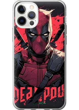 Чехол на iphone 12 pro дедпул
