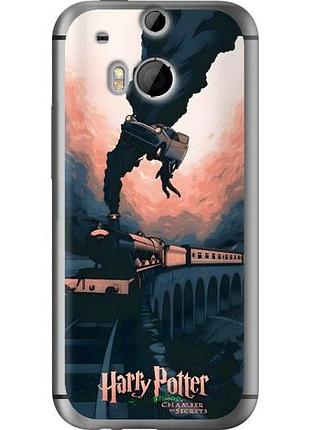 Чехол на htc one m8 гарри поттер хтс ван м8