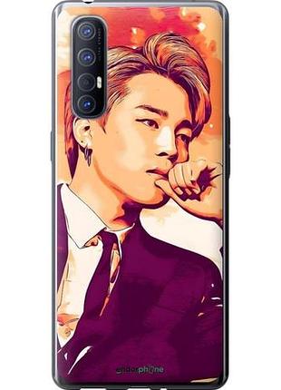 Чехол на oppo reno 3 pro чимин оппо рено 3 про