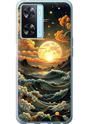 Чехол на oppo a57s арт волны оппо а57с