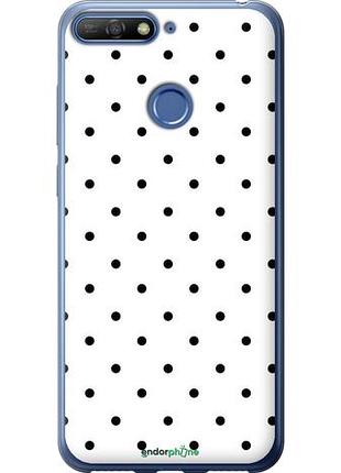 Чохол на huawei honor 7a pro горох "4289u-1440-10746"
