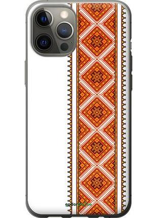 Чохол на iphone 12 pro max вишиванка 25 "593u-2054-10746"