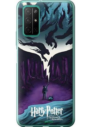 Чехол на huawei honor 30s гарри поттер 2 хуавей хонор 30с