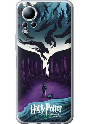 Чехол на infinix note 11 гарри поттер 2 инфикс ноут 11