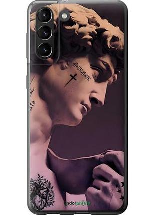 Чехол на samsung galaxy s21 plus давид тату самсунг с21 плюс