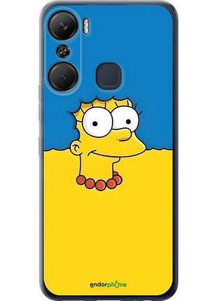 Чехол на infinix hot 12 pro мардж флаг украины инфикс хот 12 про