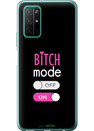 Чехол на huawei honor 30s bitch mode "4548u-1897-10746"