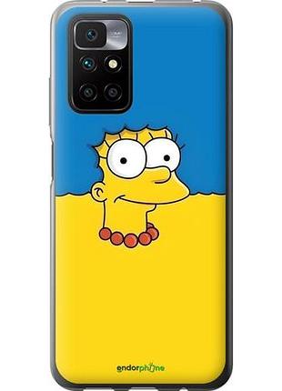 Чехол на xiaomi redmi 10 мардж флаг украины сяоми редми 10