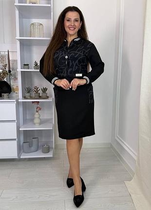 Сукня жіноча