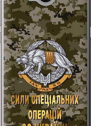 Чехол на huawei y5 2017 ссо зсу "5302u-992-10746"