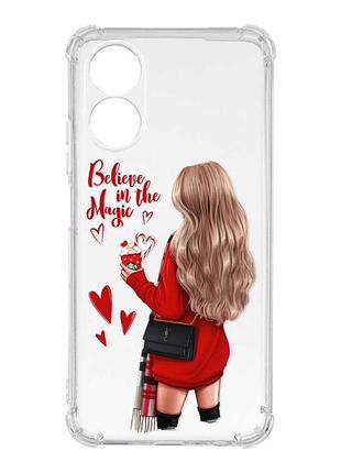 Чохол з потовщеними кутами на oppo a18 дівчина з кавою (принт 137)