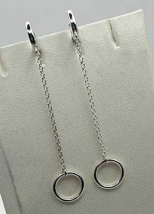 Сережки срібні "мохіто" 3,75 г