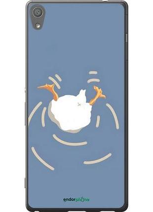 Чехол на sony xperia xa ultra dual f3212 смешная утка, гусь сони эксперия ха ультра дуал ф3212