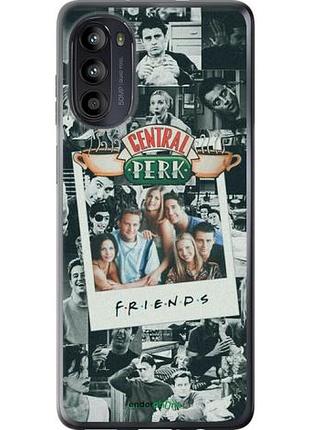 Чехол на motorola moto g52 друзья friends моторола мото г52
