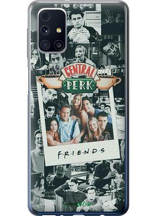 Чехол на samsung galaxy m31s m317f друзья friends самсунг м31с м317ф