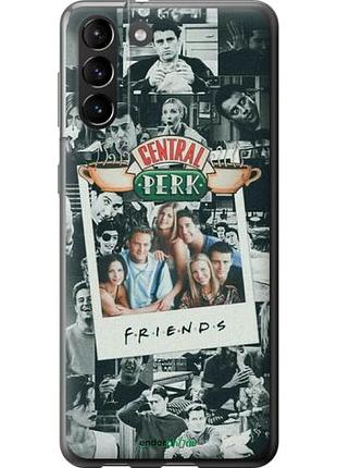 Чохол на samsung galaxy s21 plus друзі