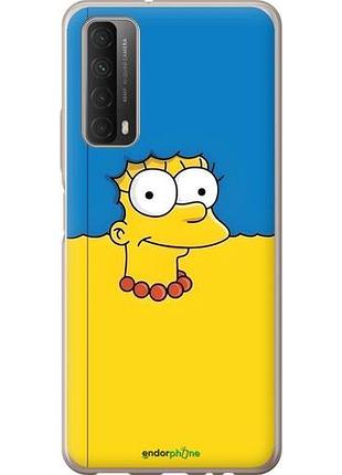 Чехол на huawei p smart 2021 мардж флаг украины хуавей п смарт 2021
