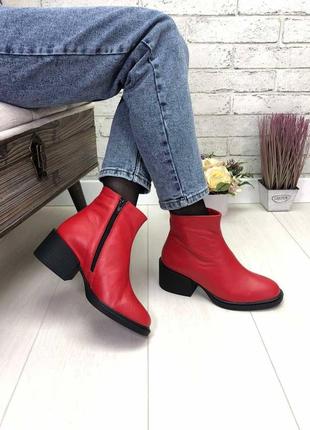 Черевики демісезонні, черевики на підборах, натуральна шкіра