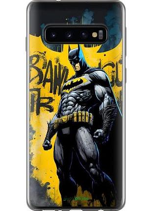 Чехол на samsung galaxy s10 бетмен самсунг с10