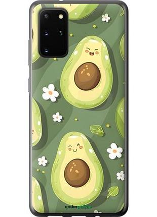 Чехол на samsung galaxy s20 plus авокадо самсунг с20 плюс
