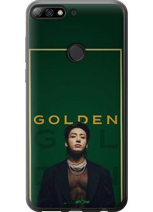 Чехол на huawei honor 7c pro чонгук bts хуавей хонор 7с про