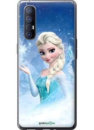 Чехол на oppo reno 3 pro эльза оппо рено 3 про