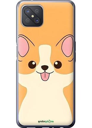 Чехол на oppo reno 4 z милый пес оппо рено 4 зет