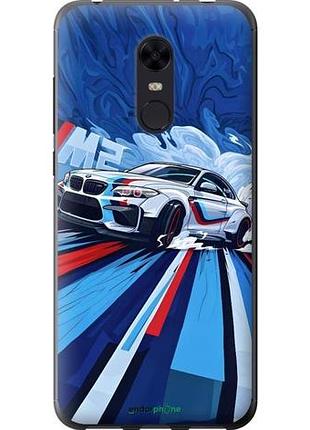 Чехол на xiaomi redmi 5 plus bmw m2, бмв м2 сяоми редми 5 плюс