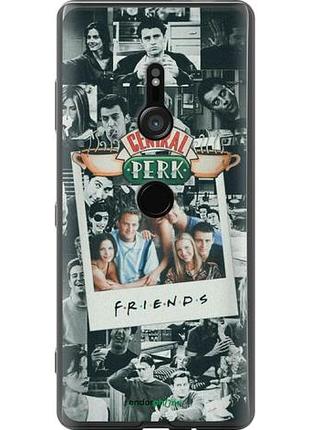 Чехол на sony xperia xz3 h9436 друзья friends сони эксперия хз3 х9436