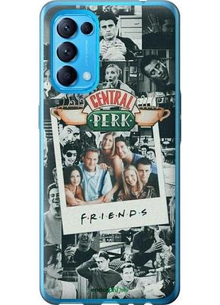 Чехол на oppo find x3 lite друзья friends оппо файнд х3 лайт