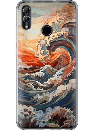 Чехол на huawei honor 10 lite арт волны хуавей хонор 10 лайт