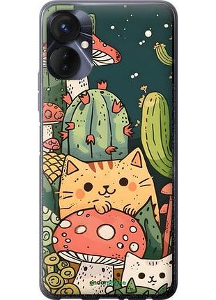 Чохол на tecno spark 9 pro коти гриби