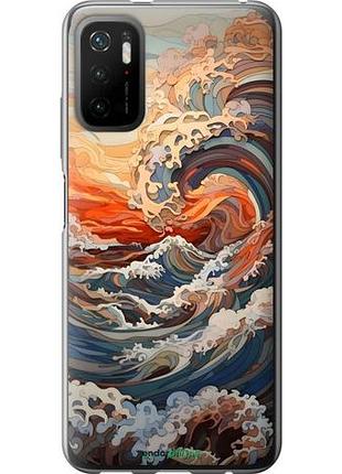 Чохол на xiaomi redmi note 10t арт хвилі