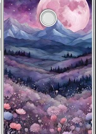 Чохол на huawei p8 lite (2017) ніч місяць арт