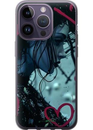Чехол на iphone 14 pro xo love v2 "6057u-2646-10746"