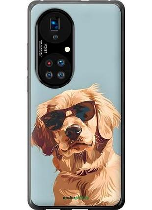 Чохол на huawei p50 пес в окулярах