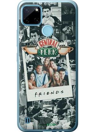 Чехол на realme c25y друзья friends риалми с25у