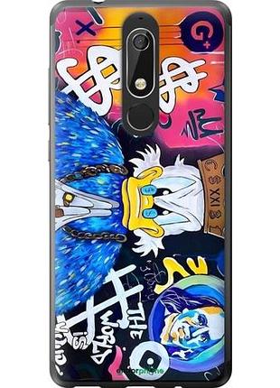 Чехол на nokia 5.1 скрудж 2