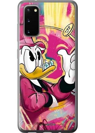 Чехол на samsung galaxy s20 скрудж
