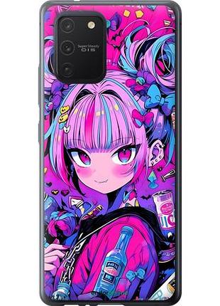 Чохол на samsung galaxy s10 lite 2020 аніме мила