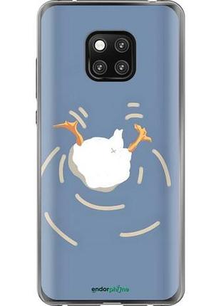 Чехол на huawei mate 20 pro смешная утка, гусь хуавей мейт 20 про