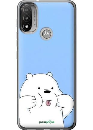 Чохол на motorola e20 милий ведмедик