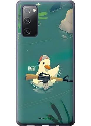 Чехол на samsung galaxy s20 fe g780f уточка с автоматом самсунг с20 фе г780ф