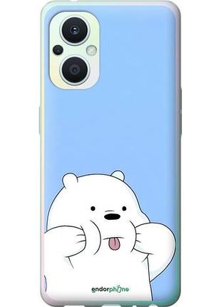 Чехол на oppo reno8 lite милый мишка оппо рено8 лайт