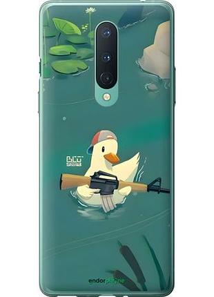 Чохол на oneplus 8 качечка з автоматом