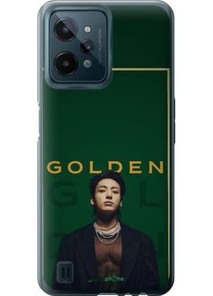 Чехол на realme c31 чонгук bts риалми с31