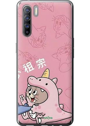 Чехол на oppo reno 3 том и джерри 2 оппо рено 3 2