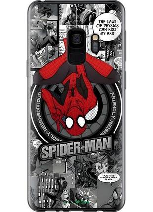 Чехол на samsung galaxy s9 человек паук, spiderman самсунг с9