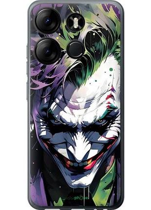 Чехол на infinix smart 7 джокер инфикс смарт 7