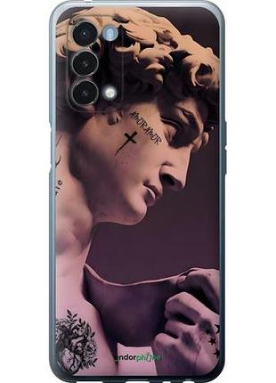 Чехол на oneplus nord n200 5g давид тату 1+ норд н200 5г